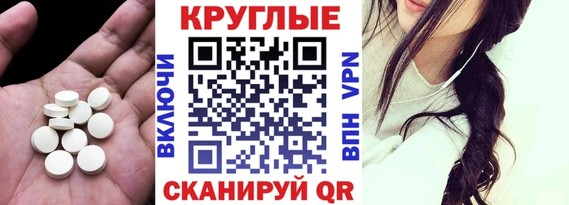гидра ссылка  Кола  Ecstasy бентли  что такое наркотик 
