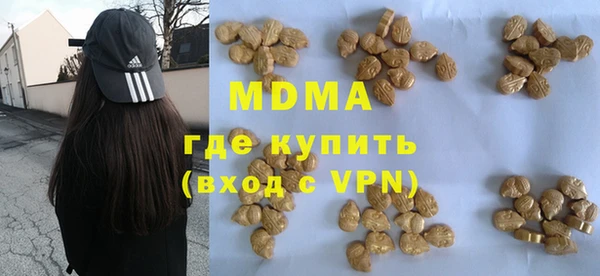 гашишное масло Алексин