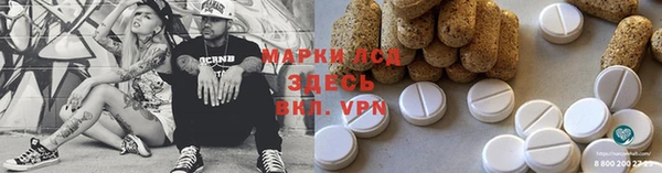 метадон Алексеевка