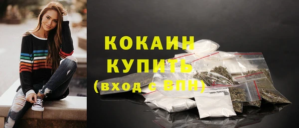 кокс Алзамай