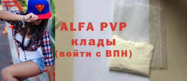кокс Алзамай