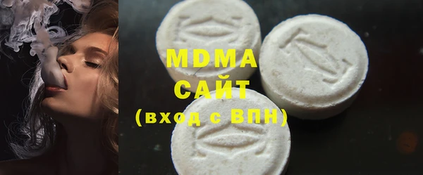 метадон Алексеевка