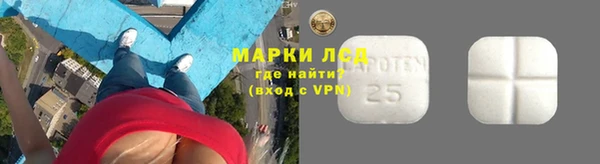 кокс Алзамай