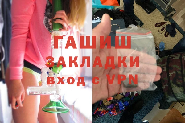 метадон Алексеевка