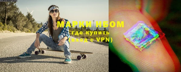метадон Алексеевка