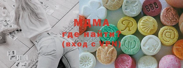 гашишное масло Алексин