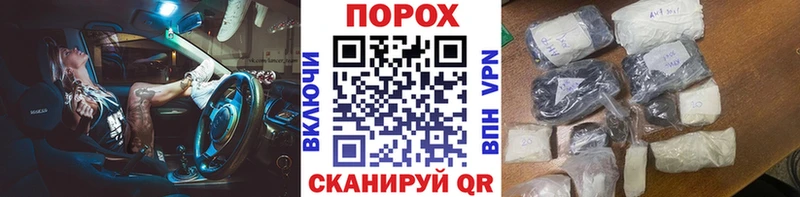 это наркотические препараты  Кола  МЕТАМФЕТАМИН пудра 